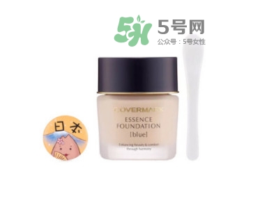 covermark�۵�Һ��ɫ �����۵�Һɫ����ôѡɫ